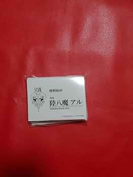 カヨコSP＋便利屋68　陸八魔アル　名刺風カードスリーブ　ヴァイスシュヴァルツ Amazon.co.jp: ヴァイスシュヴァルツ ブルーアーカイブ 鬼方